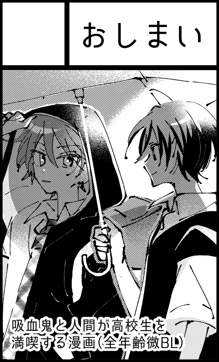 sukwra's tweet photo. 9月27日つどーむ【オリComi Sapporo38】にサークル参加します！ https://t.co/kL9IIa3sPX https://t.co/AkynWYbTh7
