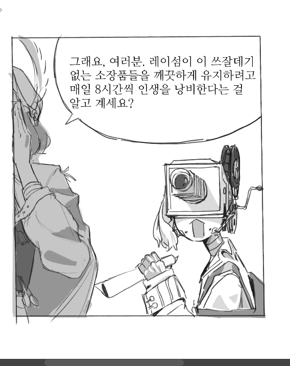 NOYAK37G's tweet photo. 너무 그리고 싶었음 https://t.co/7rYAAN492t