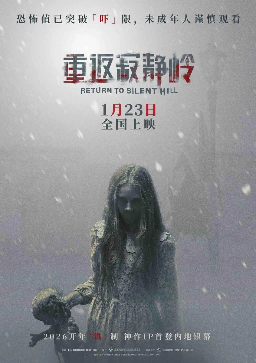 noahleon's tweet photo. Just binged the new indie thriller Silent Signal—the last 10 minutes had me gasping for air and checking my phone! 10/10, hidden gem alert https://t.co/ZUyVHeXlBy