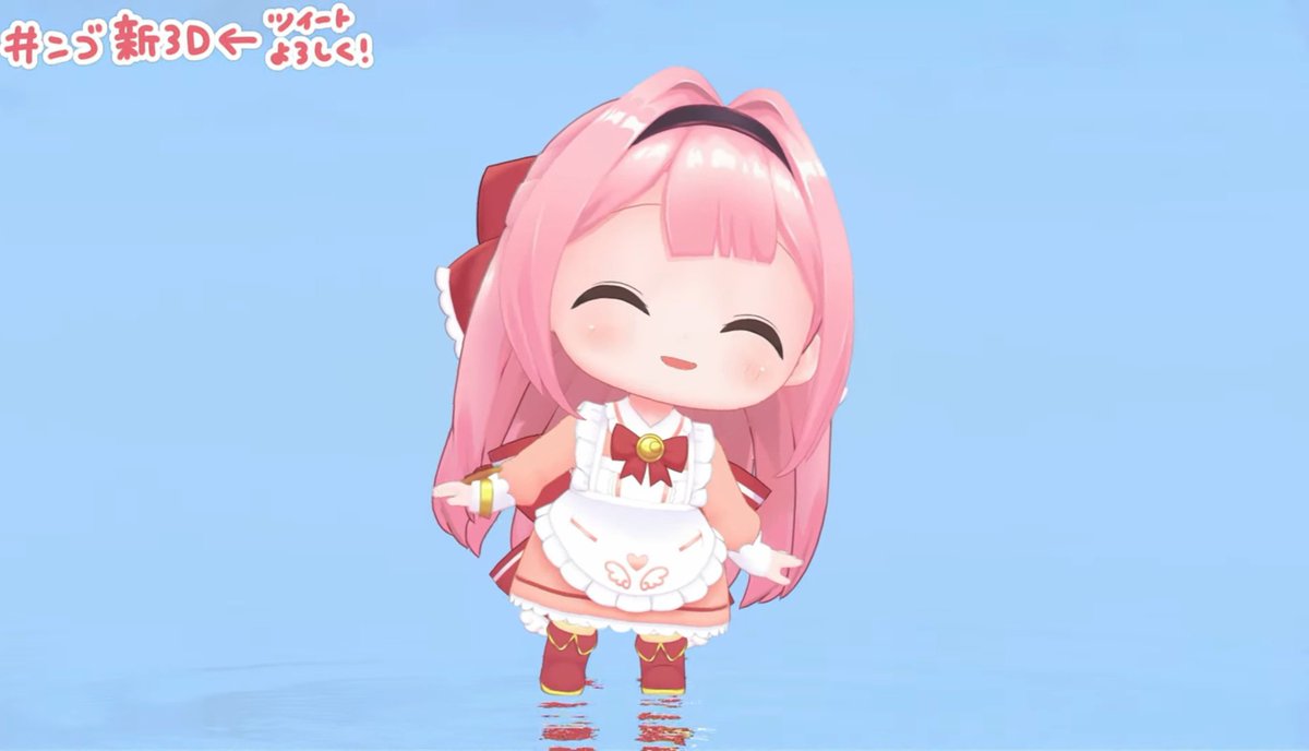 mayuing394's tweet photo. 新3Dまさかのミニキャラでびっくりだけど、めちゃくちゃ可愛い。
ありがとう周央サンゴ、ありがとうANYCOLOR。
#ンゴ新3D https://t.co/KOmuoqXcY0