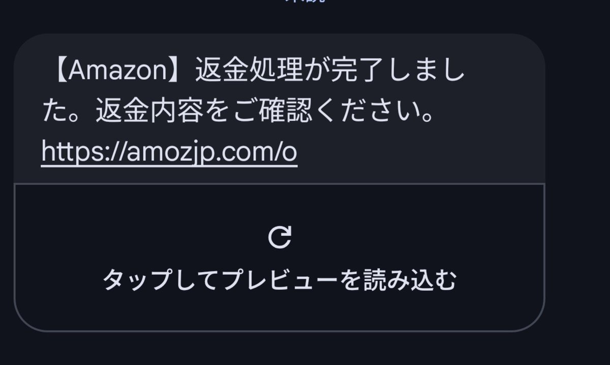 oreo4973's tweet photo. amozipは草 https://t.co/bskbWZxyti