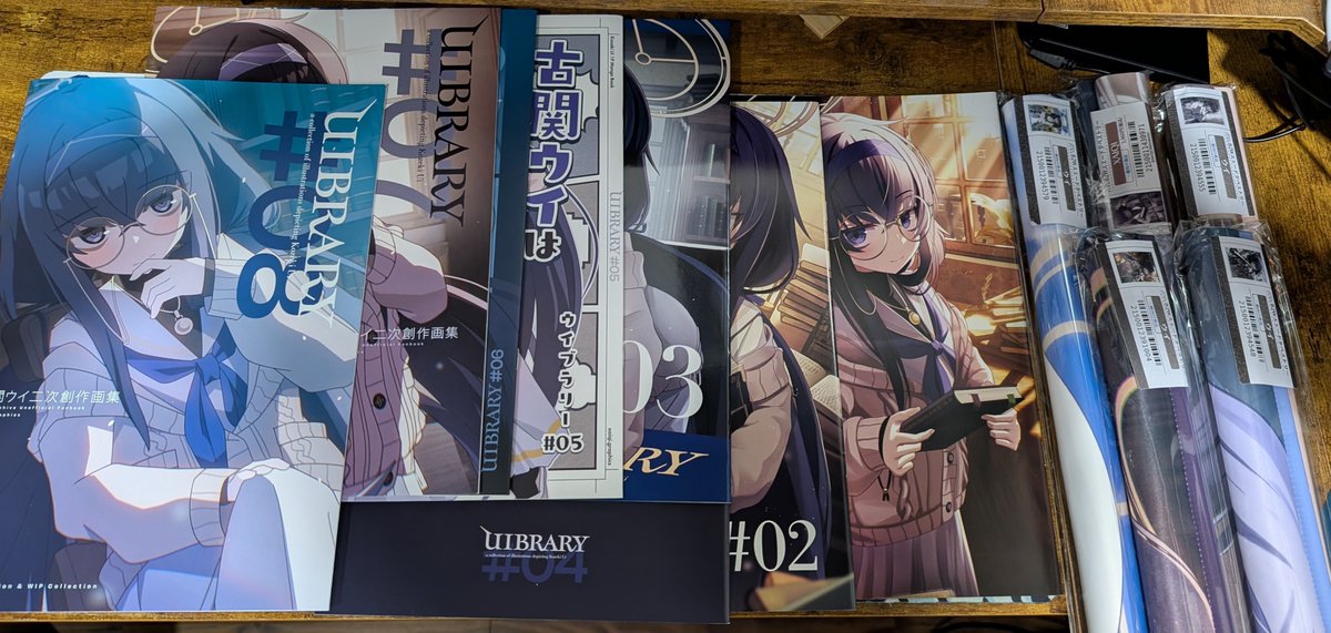 awakening445's tweet photo. @xaiqigraphics 
xaiqi先生の新刊『UIBRARY#08』を拝読しました。後書きで1から8まで全部持ってる方はいらっしゃるのだろうか…とあったのですがここにいるぞー！（タペストリーも
ゲームのリリースも心から待ってます。本だけじゃなくて缶バッチやクロスなどいつも楽しいグッズを作って頂き感謝です https://t.co/FVpEJSLgwy