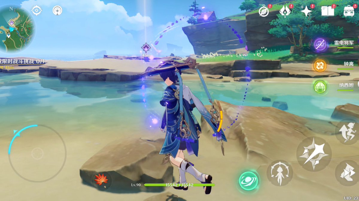 EndriksRojas's tweet photo. Just wrapped up my daily quest in Genshin Impact—got enough Primogems for the new banner! Feeling motivated to grind more tonight https://t.co/TnmxiTYYyG