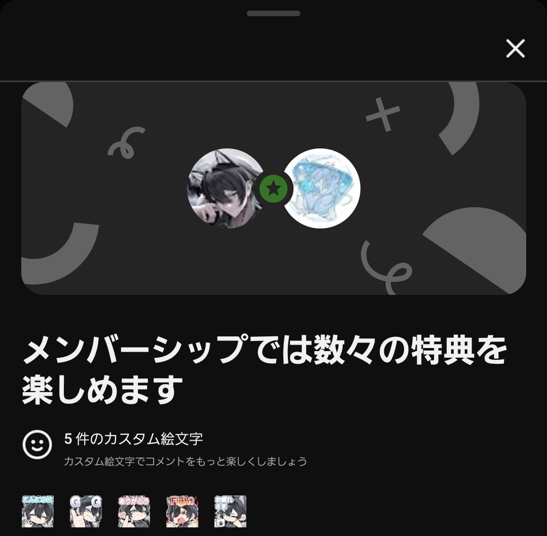 AZISAI_1227's tweet photo. 🐺♟️✨ https://t.co/Jr7oFEbQAM