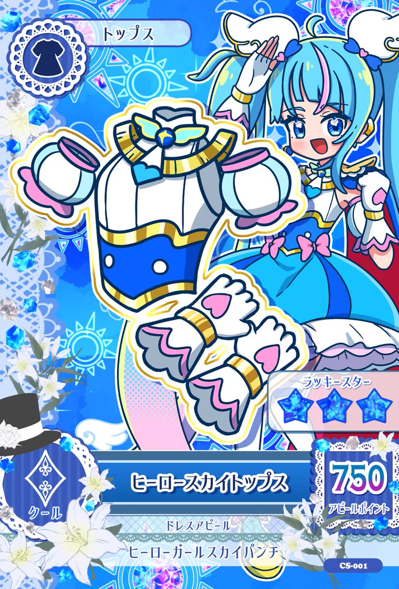 ひとでー@ﾚｲﾌﾚG15 on X: 
