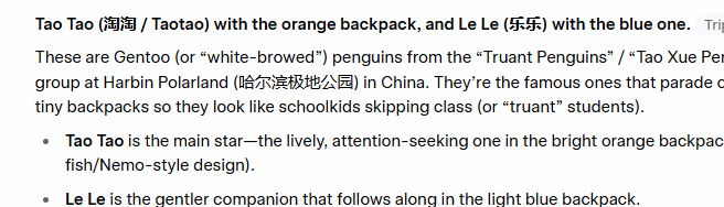 brucelros134's tweet photo. How is TaoTao at 50k? There are 2 Penguins in the video.

One is called Lele one is called TaoTao

All current coins running are wrong.

Send the correct one. You can see both penguins at 00:17.

https://t.co/mzdlmqcqAT https://t.co/4RdGeIe07r