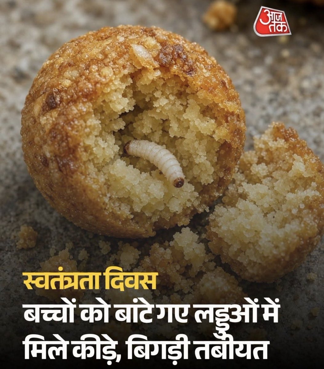 khurpenchh's tweet photo. ओ देश मेरे.. तेरी शान पे सदके 
कोई जगह है क्या जहाँ कीड़े ना निकले??

📍इंदौर https://t.co/7dzrJ2Tl3t