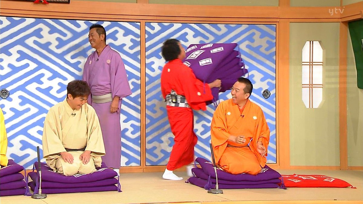 Yamatoutaaa's tweet photo. 【娯楽が笑点しかない国】

Foooooooooooooooo!!!!!!!!!!!!!!

Zabuton Man!!!!!!!!!!!! https://t.co/5y2QM8LQQz