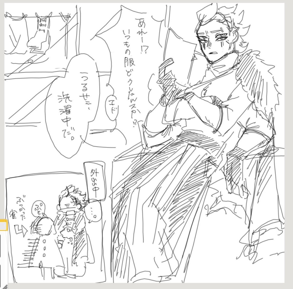 salt_skyworld's tweet photo. 絵チャに慣れたくて自空創作を書いてた
えちゃの色塗り苦手すぎて落書きしかできない

顔あり/擬人化/創作 https://t.co/48fopY16ah