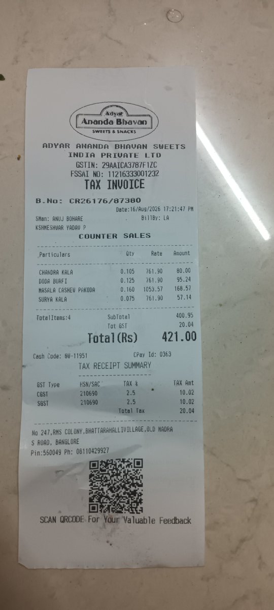 RAMESHCR1's tweet photo. @A2BRestaurant I didn't expect such poor quality and old stock os sweets ( Surya kala). It's smells like old stock. DO NOT SELL IF IT'S NOT FRESH. https://t.co/q5d3LqzQ5e