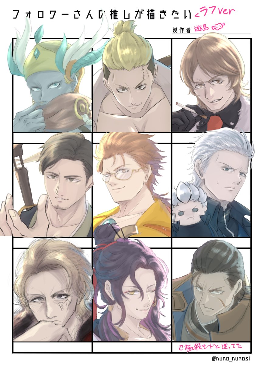 Yuuma_tokino's tweet photo. カラーラフきちんと描いたら時短出来るって学びを得た🙂
(ちょいちょいラフ無視して描いたやつあるけど)
清書は大体1か1.5時間くらい https://t.co/9mIBygT7cw