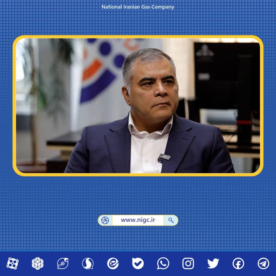 nigc_pr's tweet photo. 📣وزیر نفت از صدور نخستین گواهی صرفه‌جویی ۵ میلیون مترمکعبی گاز طبیعی برای پروژه بهینه‌سازی اجراشده در استان یزد در قالب قرارداد با شرکت کارور خبر داد و گفت: این گواهی پس از طی مراحل اجرایی طرح و براساس میزان صرفه‌جویی محقق‌شده، به یک دارایی اقتصادی قابل مبادله تبدیل شده است. https://t.co/gu2XuNDmUI