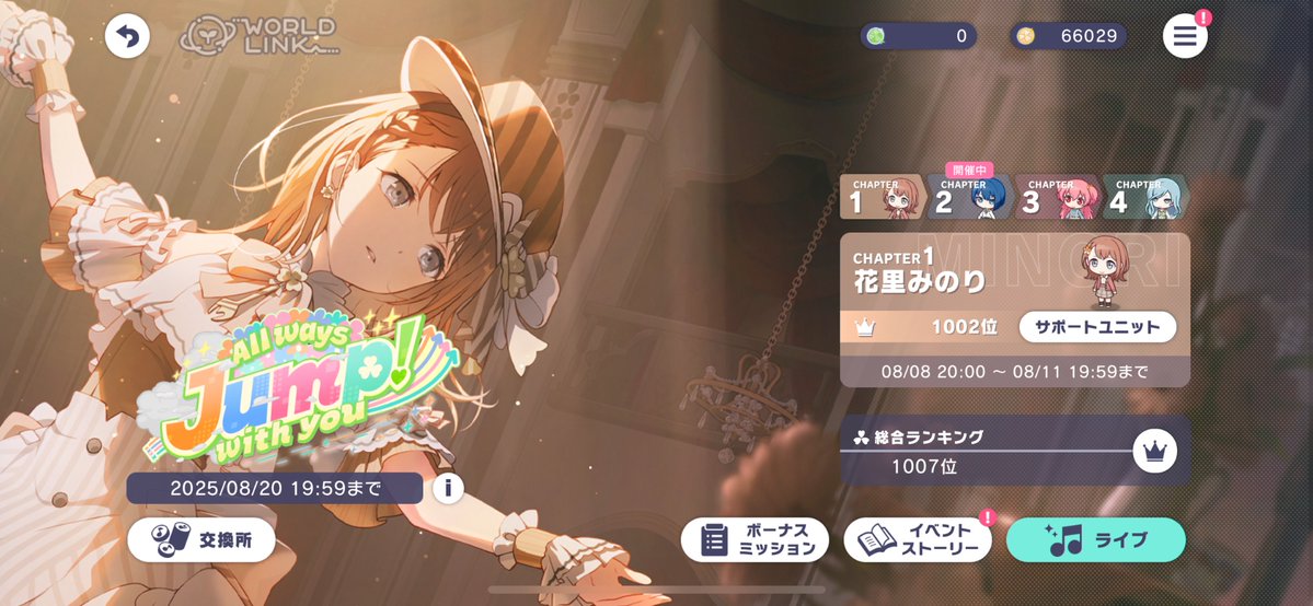 gomadare_______'s tweet photo. @bossgobu みんなレベル高い… https://t.co/KtrWhQxNyK