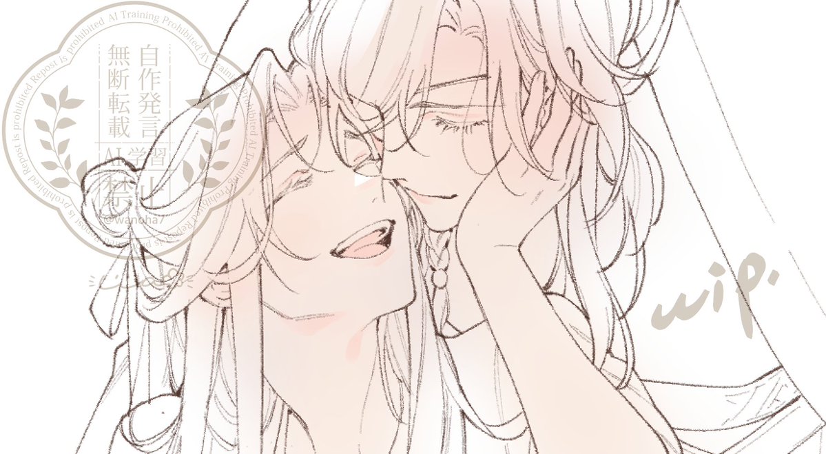 wanoha7's tweet photo. WIP https://t.co/68ux2faIAo