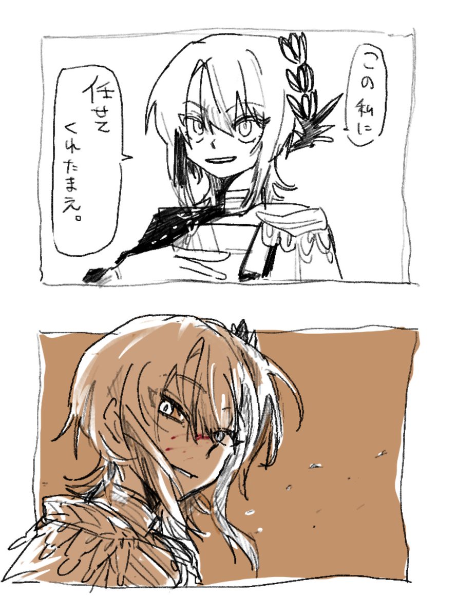 12_juni_if's tweet photo. 絵柄……ばらぁばらぁ……最後のやつが手癖…
女の子を華奢に描くのが得意じゃないのでかなり意識して、薄く……細く……と描いている〜‼️ https://t.co/gW0nGm9fEl