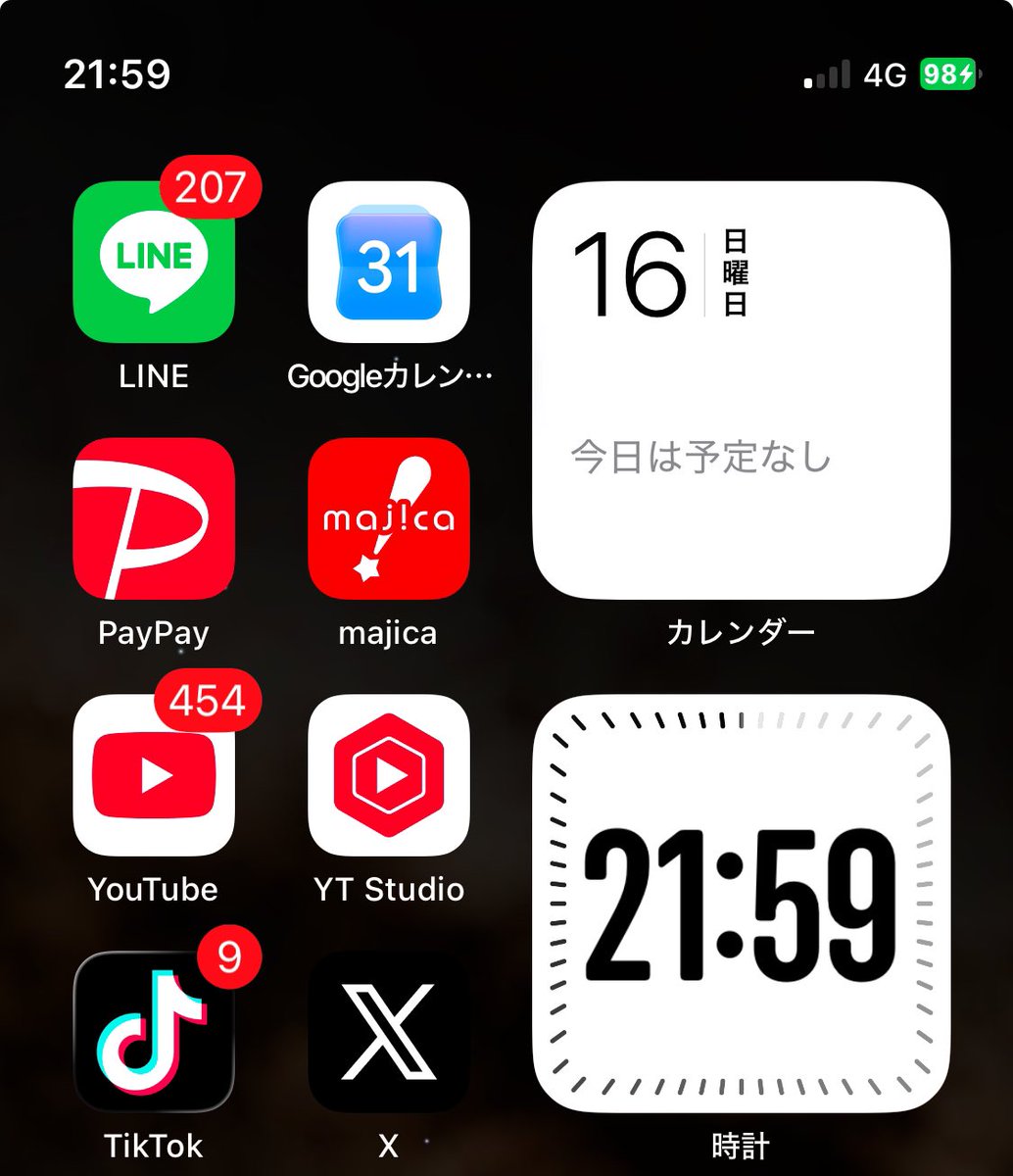 takecame_'s tweet photo. https://t.co/Rb5erobc7L
