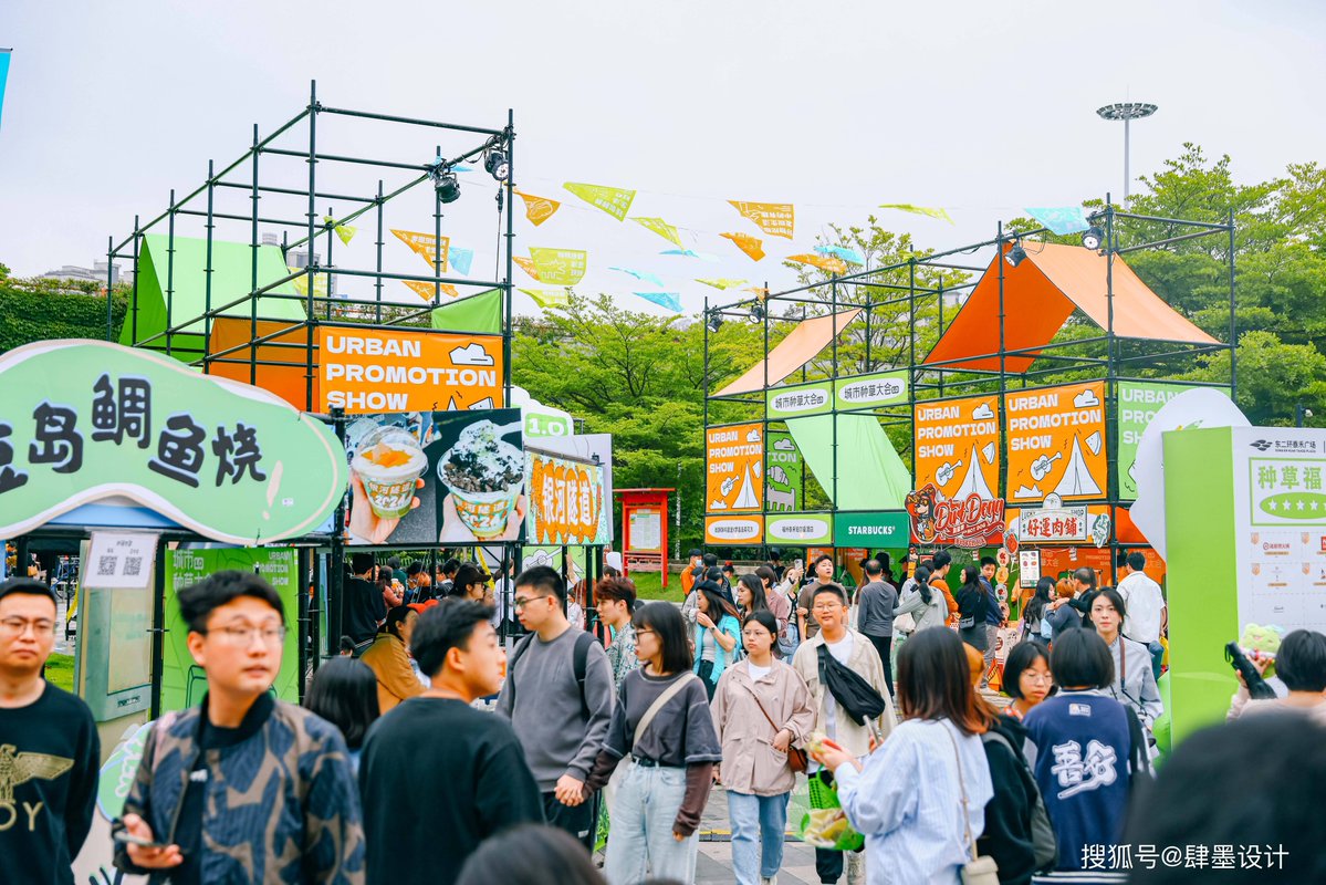 AndriGN13's tweet photo. This weekend's pop-up art market brings 20 emerging illustrators to the city center—hand-painted stickers, mini zines and affordable originals. Perfect for grabbing a tiny art gem to spruce up your space! https://t.co/f62P8I8xHM
