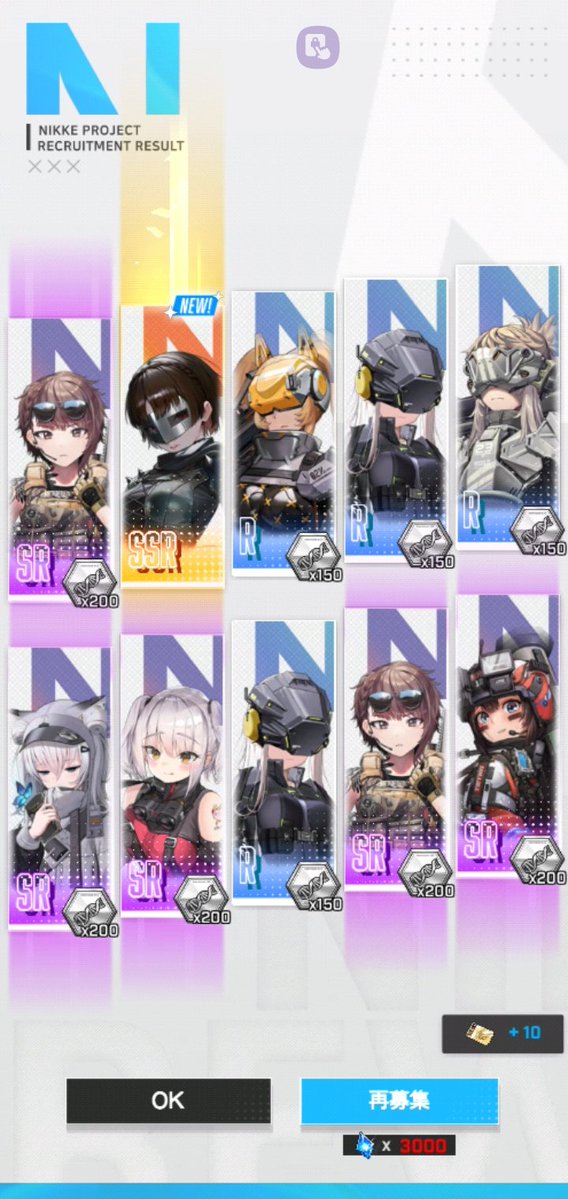 J10M4's tweet photo. ペルソナ全然分かんないけど確保だけはしときたい
昔から気にはなってるけどいざアニメ見ようという気には何故かならない作品の１つFateと一緒で何故かならない
気にはなってるんだけど… https://t.co/LhDMBx89XK