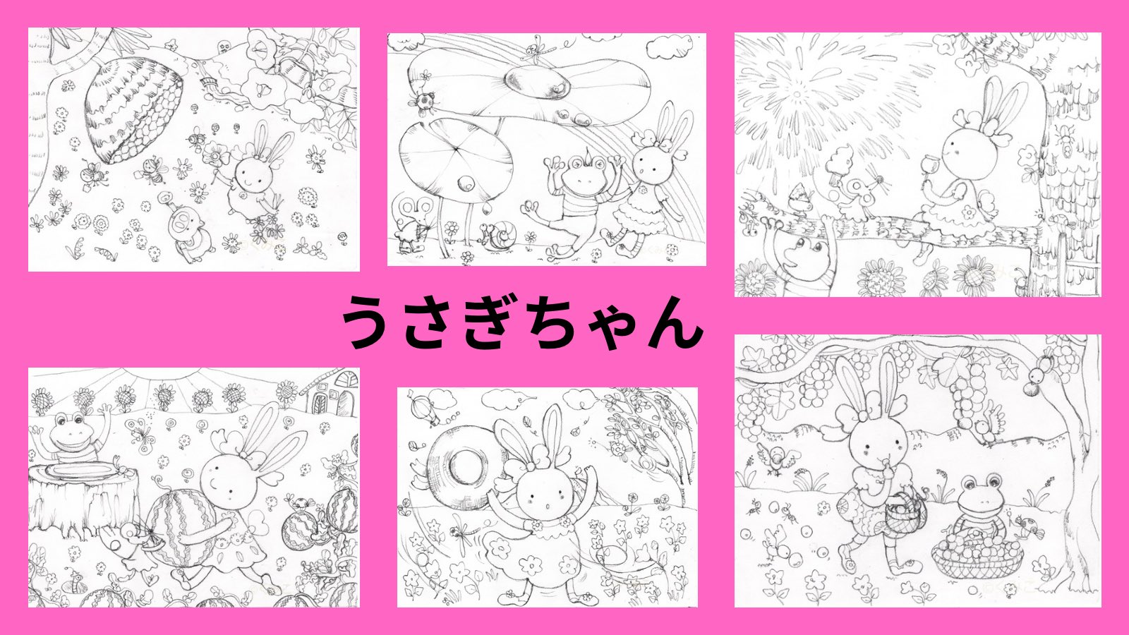 ハンドメイド❣️うさぎちゃんの夏のウェディング、記念日、プレゼント❣️アレンジ 下尾久美子 on X: 