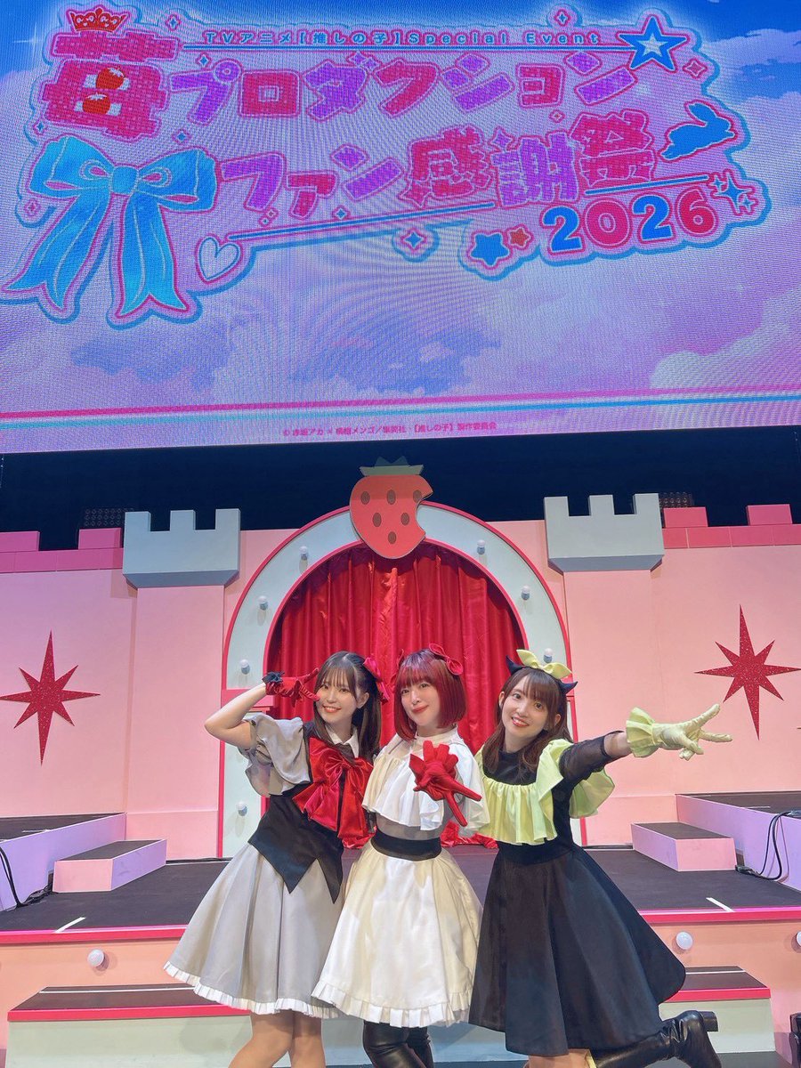han_meg_han's tweet photo. みんな、二人とも、いつも本当にありがとうね。 https://t.co/RuEf9NVPcw