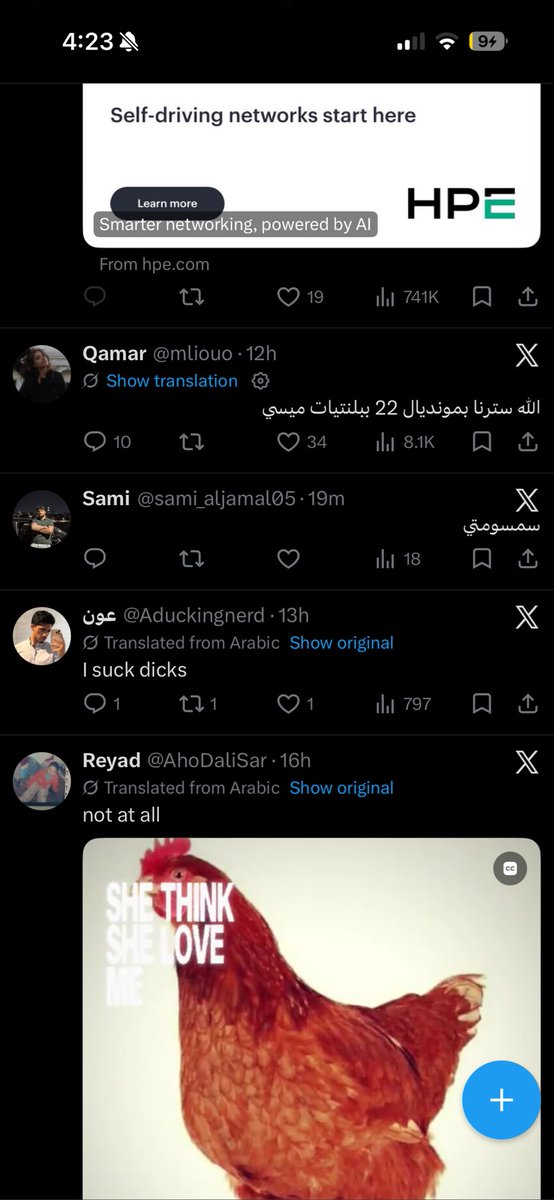 spidpluto's tweet photo. ايوه https://t.co/Etx18zNGt9