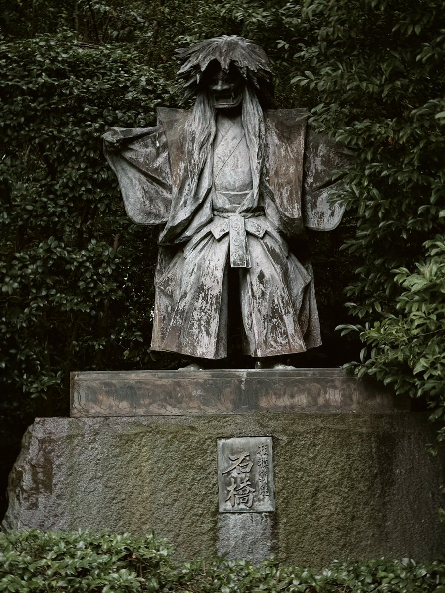 kz0uk's tweet photo. 寒川神社 https://t.co/0plntur7Lz