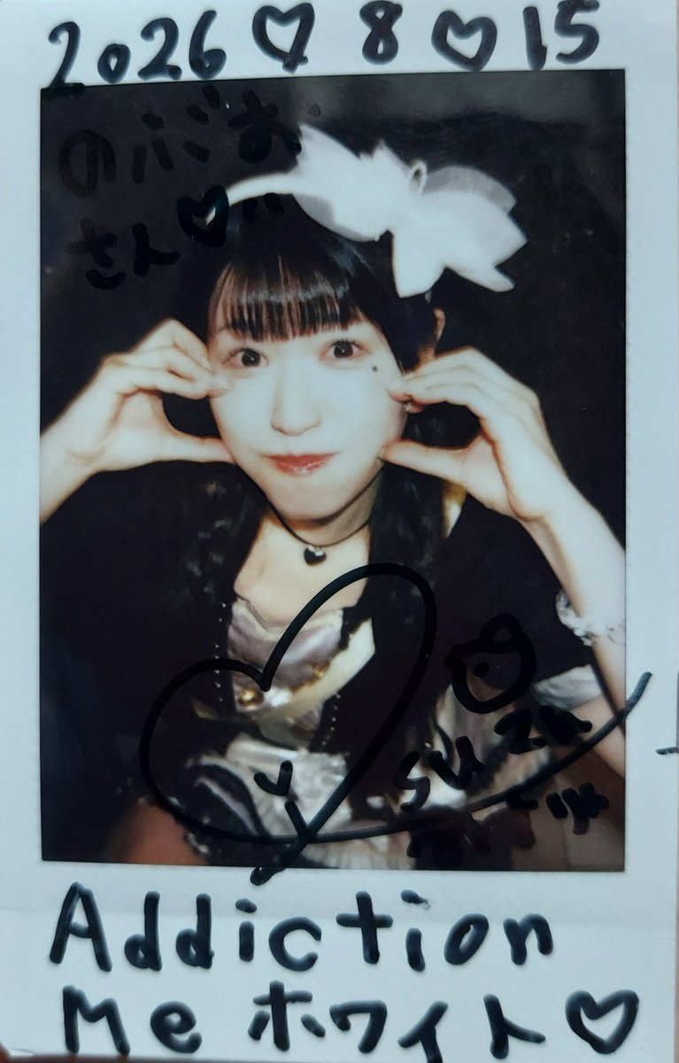 a0512m0701's tweet photo. 『無銭ぷろじぇくと!! vol.98』
2026年 8月15日(土)
GOTANDA G6
アイドル復帰したから様子を見に│ω•̀๑)・・・出会った頃と変わってないようなꉂ🤣𐤔
#鳩場美鈴
#ミスリン
#AddictionMe https://t.co/GRyplk7eIF