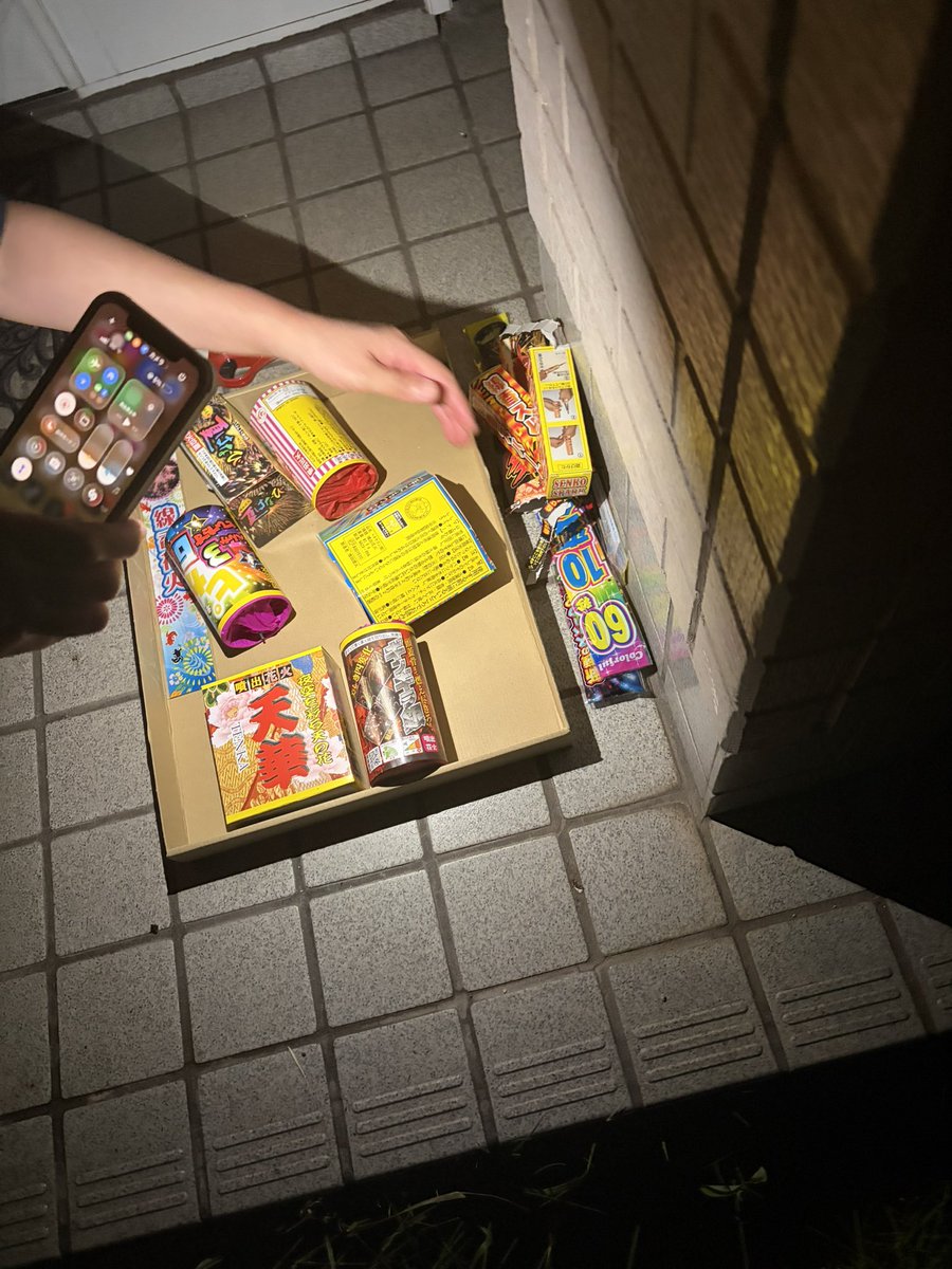 adudesu's tweet photo. ははとはなび🎆 https://t.co/1JkpbB8d95