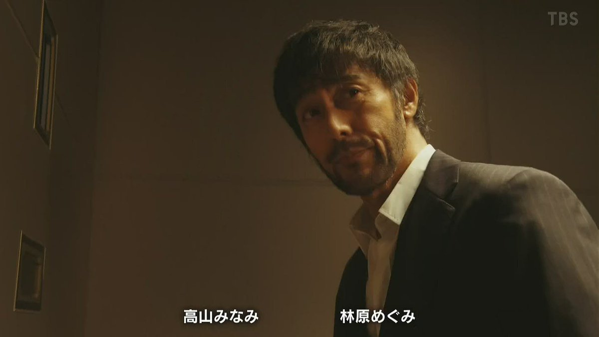 ZanEngineer's tweet photo. VIVANT、もしかして俺の知らないうちに名探偵コナンになってる…？

#VIVANT https://t.co/D1BsMqeHYo