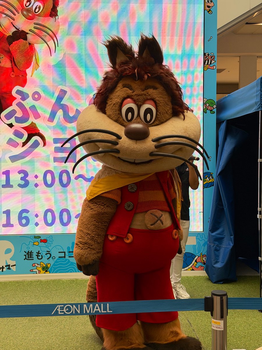 mnkspan's tweet photo. まさか令和の世で
じゃじゃ丸、ぴっころ、ぽろり
を生で観れるなんて...
本当に夢のような時間でした。
ありがとうございました。
母と感動してにこにこぷんと共に過ごした思い出も蘇ってきて
最高のお盆休みラストでした。
ステージに出てきた瞬間に飛び出た言葉は「綺麗！」でした笑
#にこにこぷん https://t.co/ad7JXjkTTj