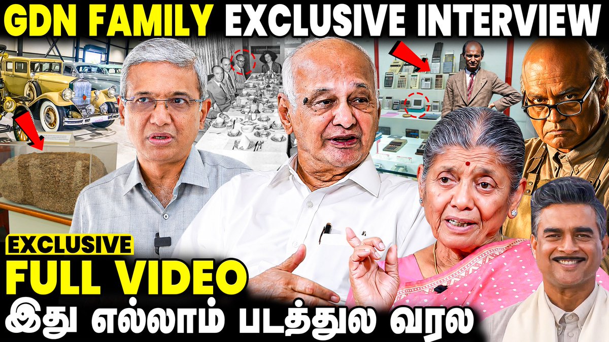 cineulagam's tweet photo. அடேங்கப்பா 😲 இது எல்லாம் அவர் கண்டுபிடிச்சதா 🔥 GDN Family Interview
▶ https://t.co/N1sDtBb1Rx
#gdn #gdnaidu #gdgopal #gedee #madhavan #dusharavijayan #gdnmovie #gdnaidumovie #gdnreview #biography #gdmuseum #coimbatore #biopic #industrialist #businessman #mechanical #automotive #automobiles #agriculture #vintagecars #carcollection #indian #karunanidhi #periyar #dmk #mgr #tamilcinema #latestupdates #latestinterviews #cineulagam