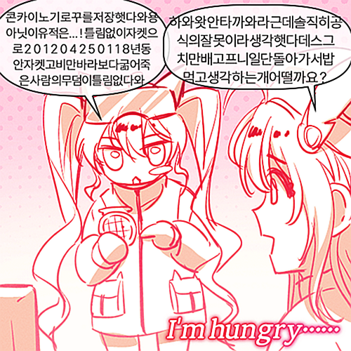 __Quimi's tweet photo. 부스컷을 지원했습니다 ㅎㅅㅎ https://t.co/AuEMkLS4TY