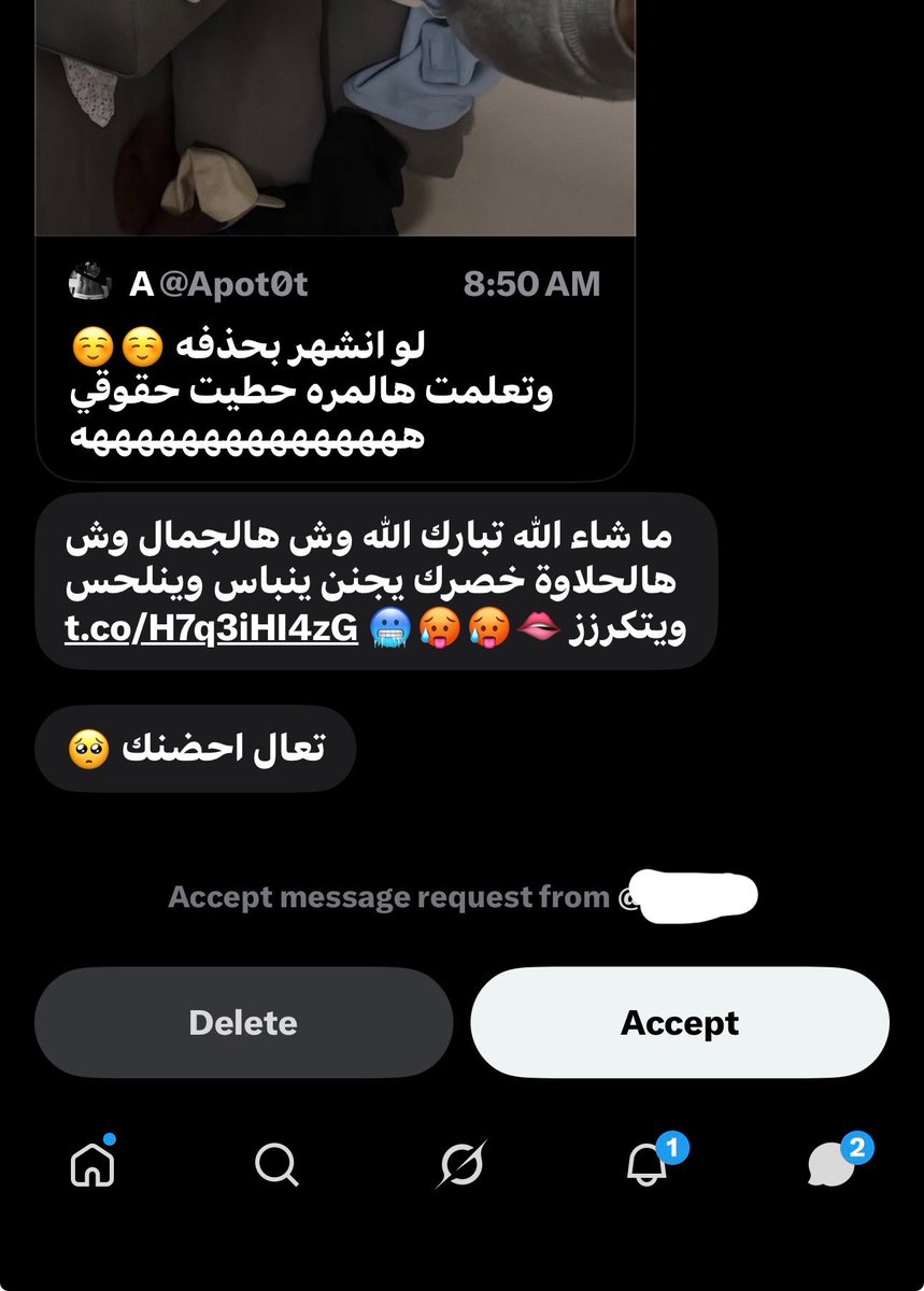 Apot0t's tweet photo. ذا الاسلوب مايجيب راسي يقرفني ترا عشان كذا ماطلعته من الريكويست اتمنى نتحظر بأسلوب القردنه شوي https://t.co/pPdJEFTppe