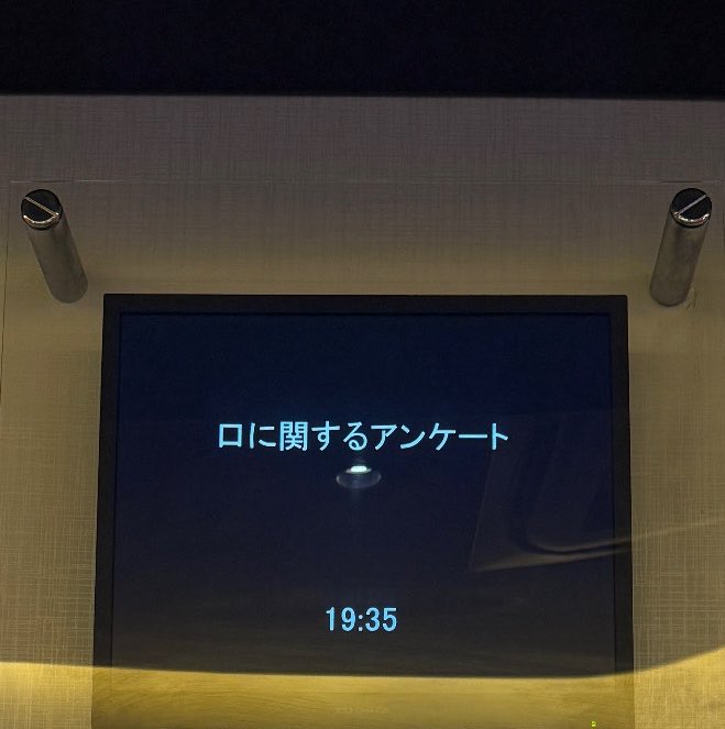 _i_t_y_'s tweet photo. 最近の出来事 https://t.co/niGCnRXb2o