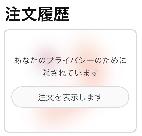 dpxxdr's tweet photo. おかいもの🤫 https://t.co/Z93t4gQhMy