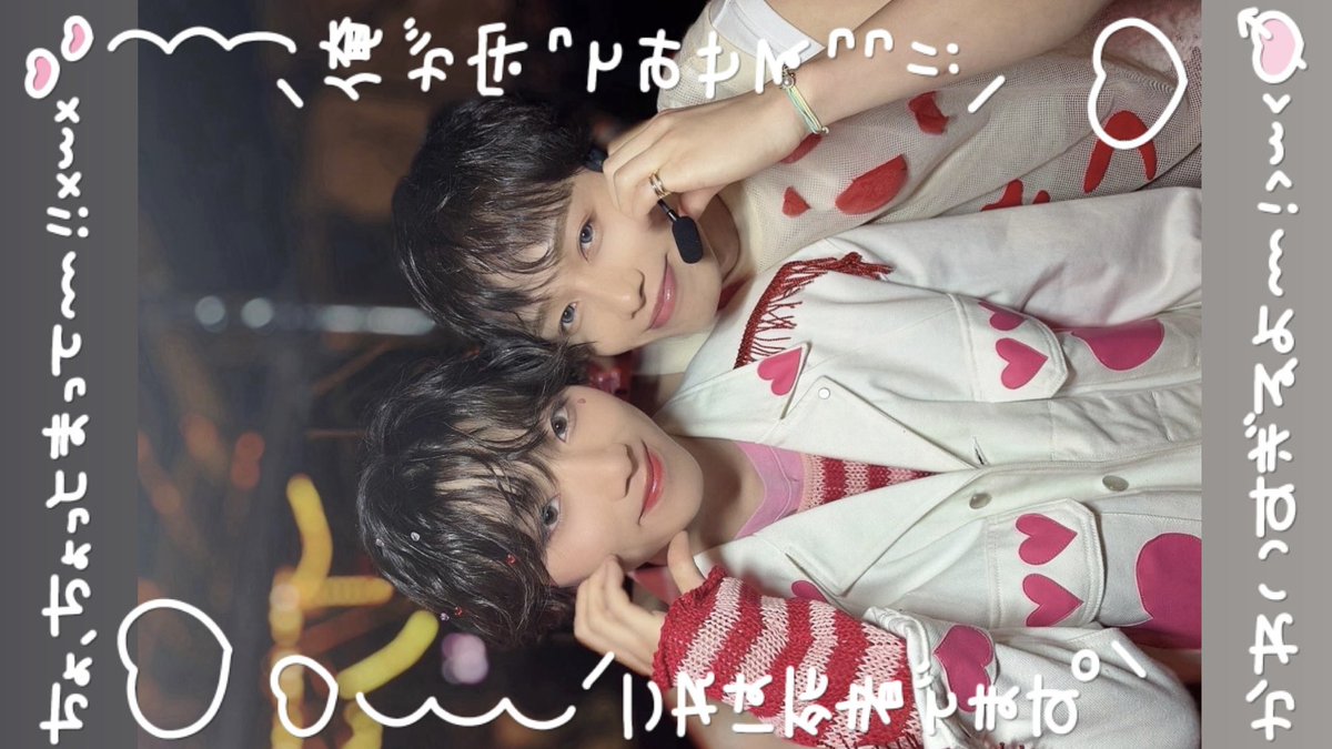 sukitcha12's tweet photo. うぅ˘̩ ˘̩しぬまでたいせつに保管🧸ㅠㅠ https://t.co/Cq8VW0Jroc