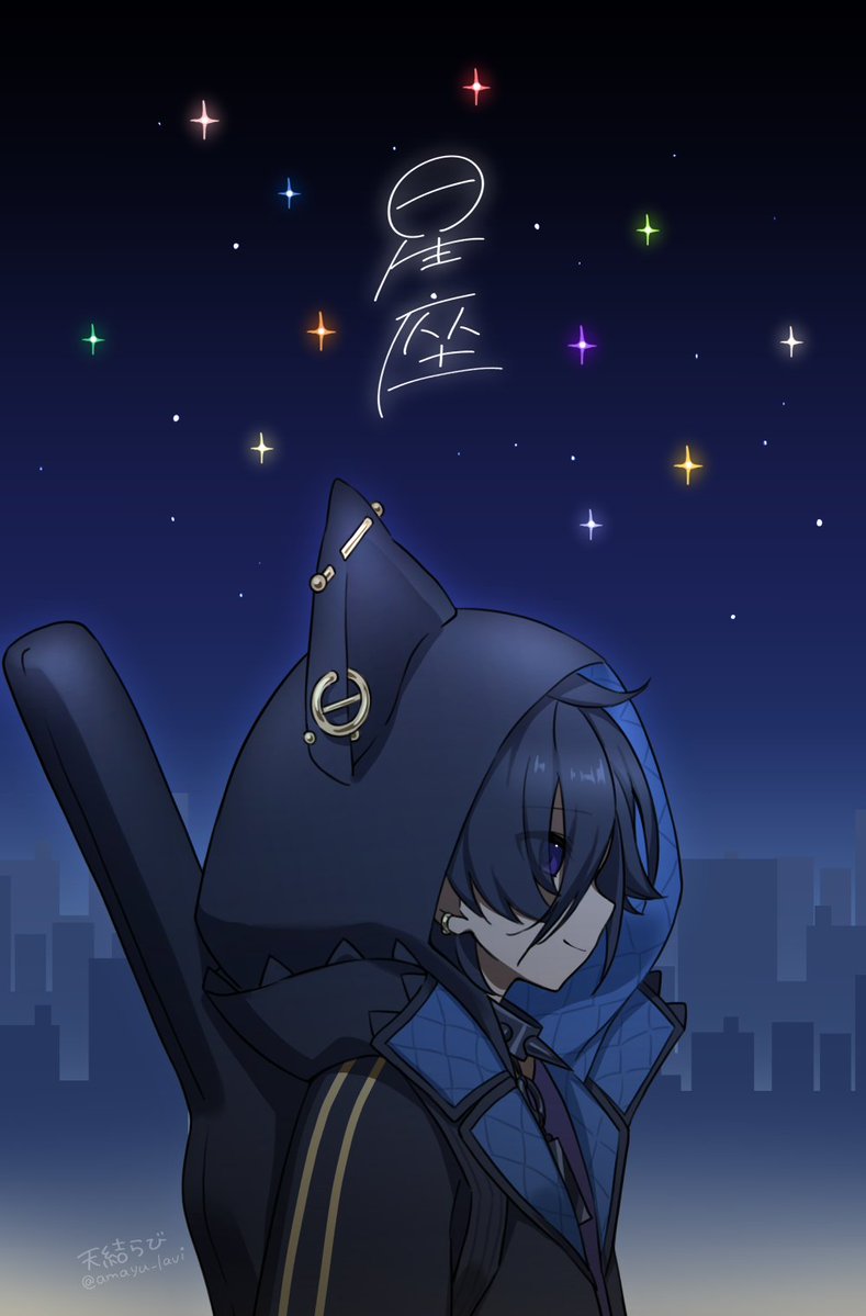 amayu_lavi's tweet photo. • *¨ *⭐︎¸¸ #イヅル描いたぞ ・. 𓏸*゜*・ https://t.co/vmkPIGBNKk