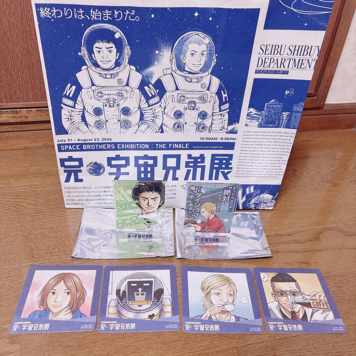 space_hibbit's tweet photo. #完・宇宙兄弟展 ＆コラボカフェDINER行ってきました🪐

人気な証拠だが、展示はお盆だからか爆混み‼️
暑くて写真も撮りづらく、望遠鏡に行列で世界観浸りたかったのにとても残念💦
立ちっぱなしで体調悪くなりかけた…🥹

カフェは神席で念願のハートコロッケ美味しくて満足💕
行けてよかった👩🏻‍🚀💙 https://t.co/ydwCUXISnu