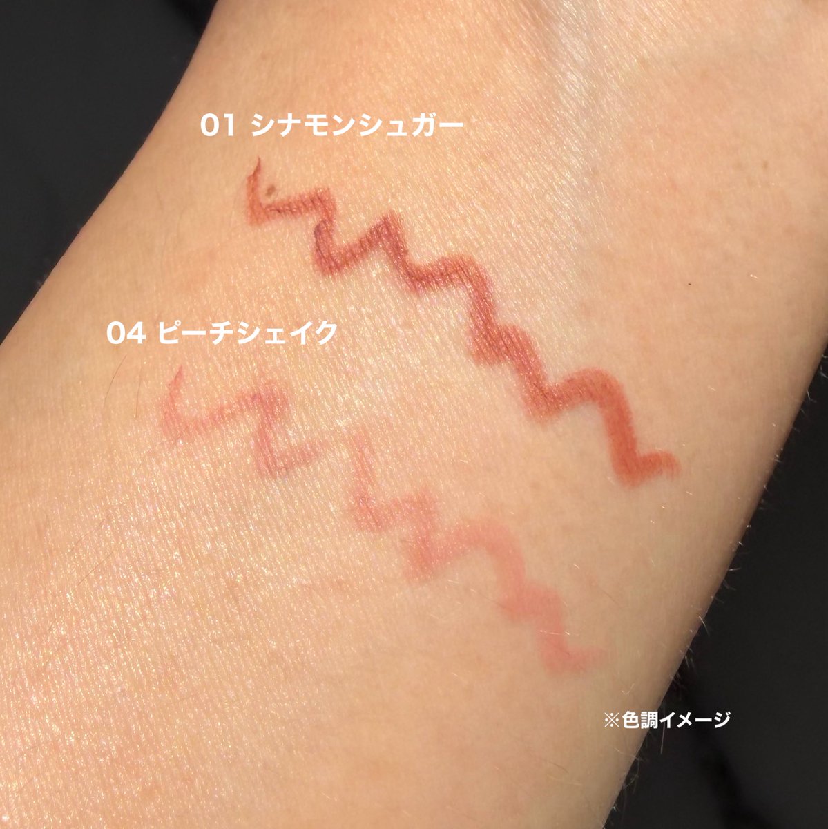 mikan_cosmecafe's tweet photo. #PR #pppom
🍎プランプポップグロス
🍎スナップセラムライナー
プランプポップグロスはじんわりあたたかい感じ。光沢のあるようなツヤ感かわいい!クラッシュレッドのラメ入りが好みすぎる〜♡
スナップセラムライナーは
ペンシル×ぼかし用ブラシの2in1
04は粘膜カラーなので下まぶたにぴったり◎ https://t.co/TcNaVwcrDE