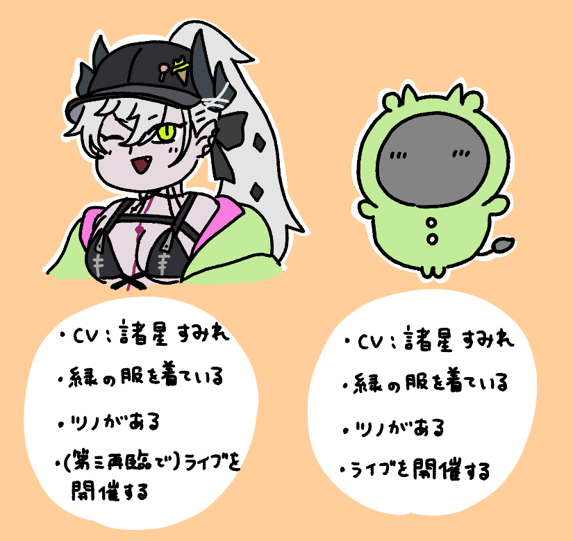 gerogero00001's tweet photo. 水着リリス「ウ ウ・ワ・ワ・ウワ」 https://t.co/GOMGRi3HHt