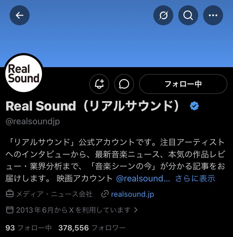 R_mmss5's tweet photo. 奥田力也×渡邉廉×山田晃大×TAKI サイン入りチェキ プレゼントキャンペーンに応募させていただきます

単なるカルチャートークにとどまらず、4人の根底にある音楽的バックボーンやパフォーマンスへのこだわりまで深く引き出された最高な特集でした✨
憧れの原点を語る1P、それぞれのパフォーマンスのこだわりが詰まった2P、そして未来のステージへの決意が溢れる3Pと…
それぞれグループの違うという４人の熱い音楽的バックボーンを知れて嬉しかったです。ご縁がありますように🙏

#RealSound #EXILETRIBE