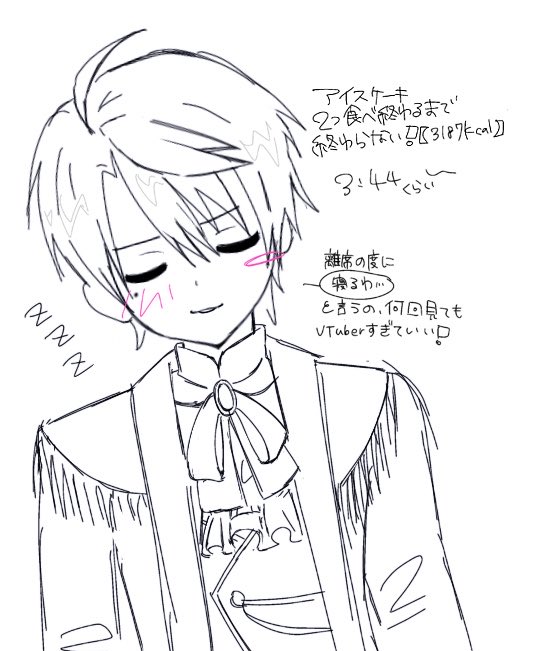 0llfxd's tweet photo. #絵アル https://t.co/q2SvU4Rdg4