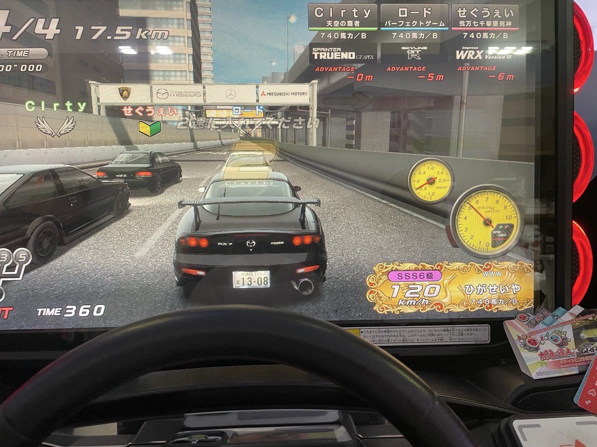 kinta180SX's tweet photo. セイヤッってハンドル切ってたら3枚取れた✌️銀は何枚かしらね
セイヤッセイヤッセイヤッ https://t.co/J2Iuq8tPXb