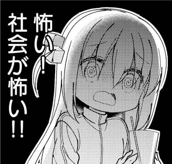 Gooner_JTC's tweet photo. 休み明けのサラリーマン、心は一つ。 https://t.co/biQkOVnTCe