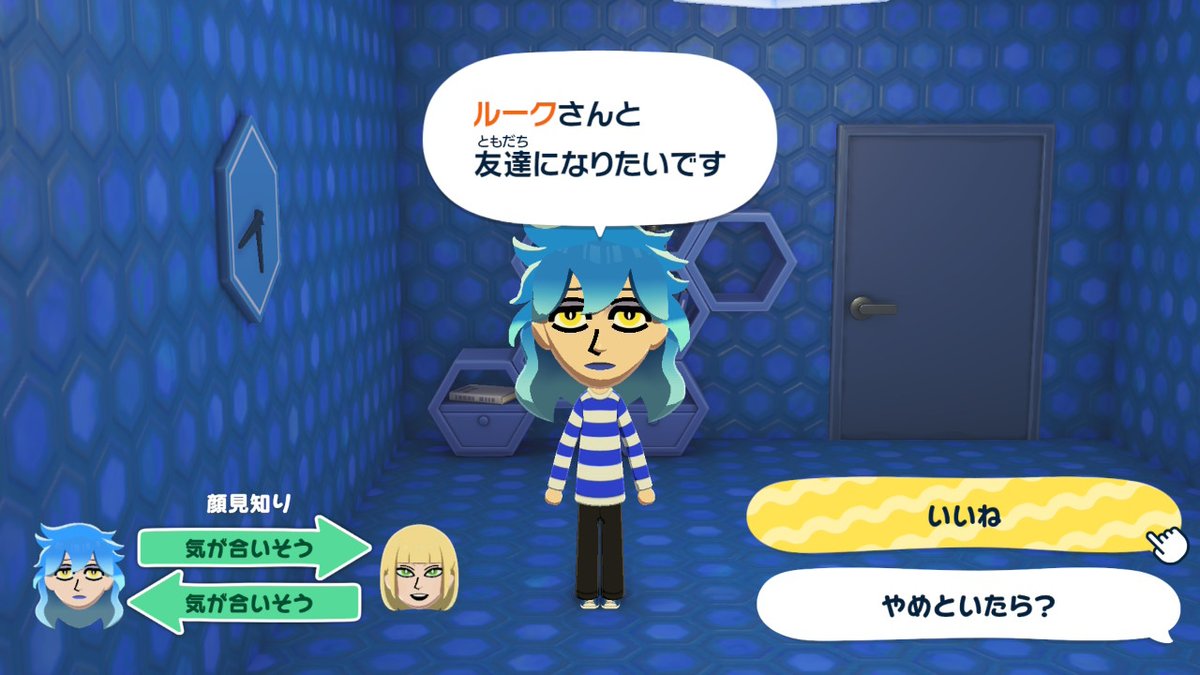 sayo197115's tweet photo. 大嘘シリーズ https://t.co/WgSIPSk7Yq