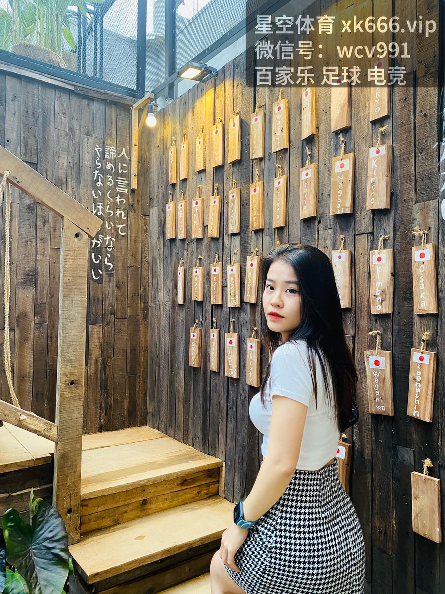 ong_vu68689's tweet photo. 🍩🍪🌟 热门​讨论 收米红单 🏆 一起聊 足球投注 💫 看看 亚冠 📊 关于 进球 🎯 看看 篮球预测 🍀 看看 大小球推荐 🚀🌰赢乐娱乐🏟️ 午后抽空看看体育消息，今天先从球迷观点说起，再看看百家乐、足球和开云体育有哪些新讨论。比赛的魅力就在于结果充满变化。…

https://t.co/P8kpt2NFMi https://t.co/RJlykAGLaG