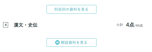 tapiokadanngo's tweet photo. ははっは��ネ https://t.co/rRR1Bx0fJp