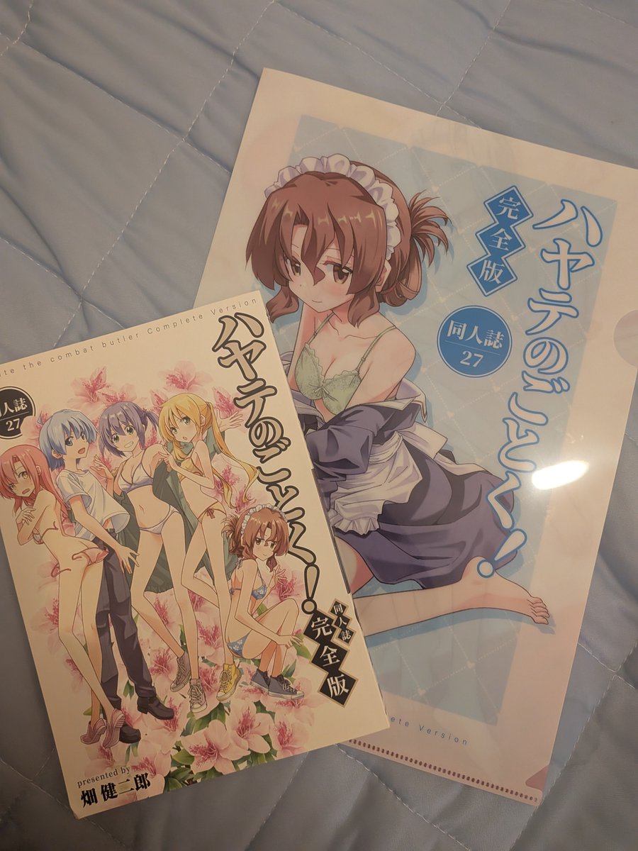 TaichiGam's tweet photo. 夏コミでハヤテのごとく完全版買えたわ
畑先生にも直接感謝の言葉を伝えられたし大満足
#ハヤテのごとく
#コミケ https://t.co/0m8mTKQdjo