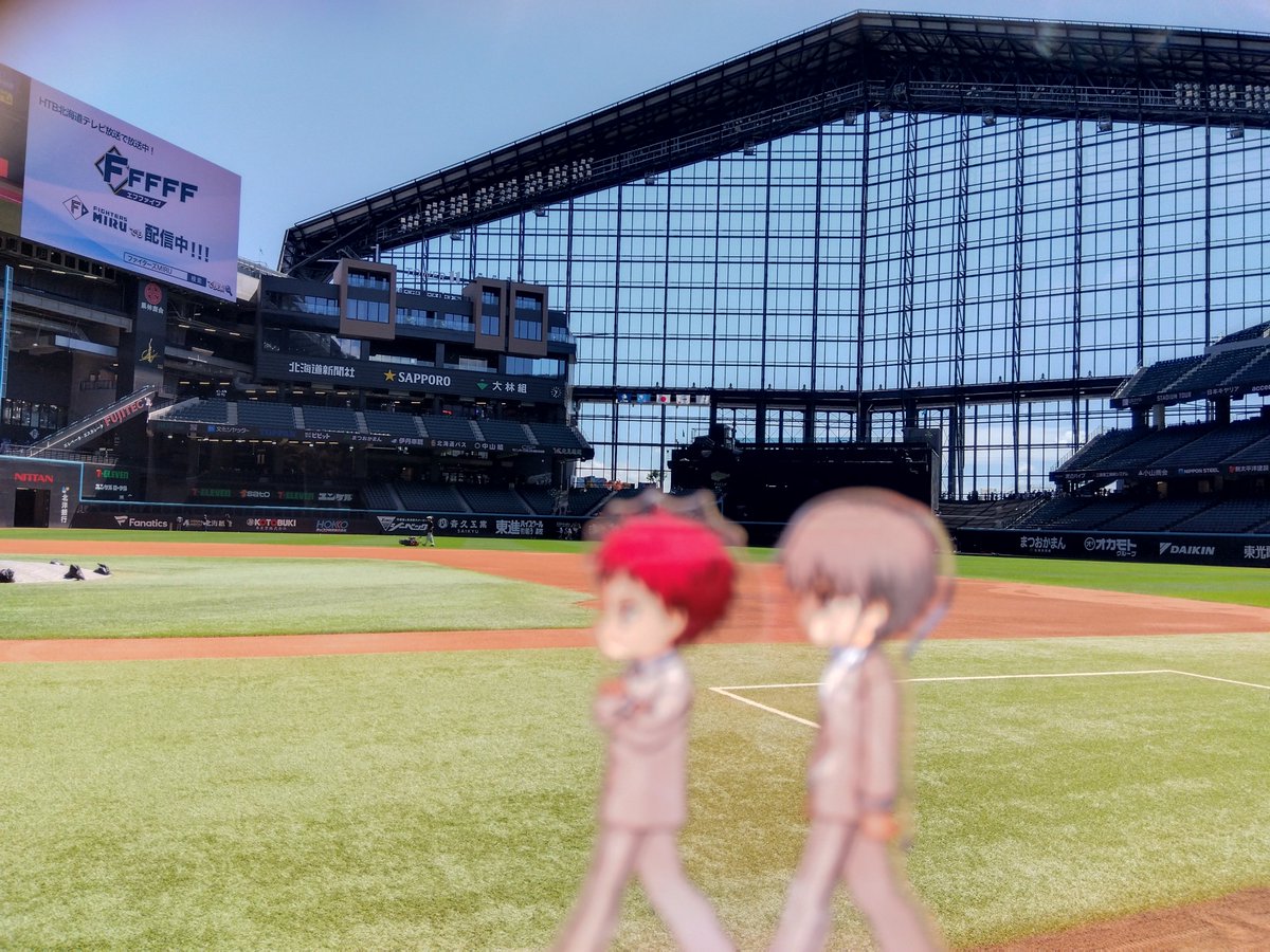 honakatze's tweet photo. エスコンフィールドのスタジアムツアーにも行きました
普段入れない場所を見学できて楽しかった〜！ https://t.co/fa3gHAbfzJ