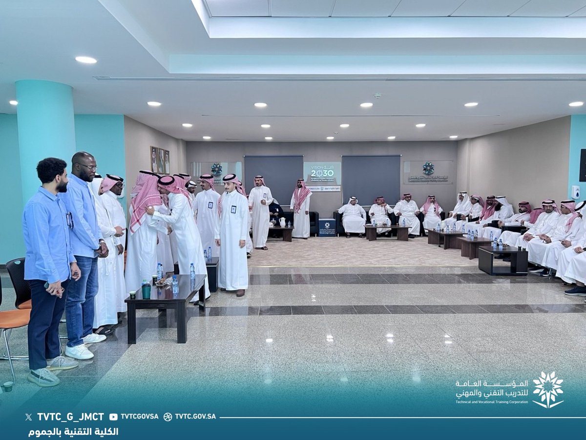 tvtc_g_jmct's tweet photo. لقاء | 🤝

في أجواء أخوية، أقامت عمادة #الكلية_التقنية_بالجموم لقاء العودة وبداية العام التدريبي 1448هـ، بحضور منسوبي الكلية، تأكيدًا على روح الفريق وتعزيزًا للتعاون نحو عام تدريبي حافل بالعطاء والإنجاز.

سائلين الله أن يوفق الجميع، وأن يكون عامًا تدريبيًا مليئًا بالنجاح والتميز.

#التدريب_التقني